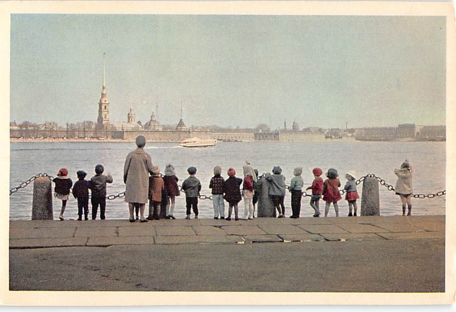 Postcard View of the Peter and Paul Fortress St. Petersburg Russia