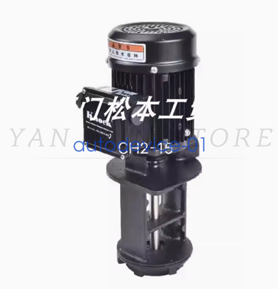 1pc Centrifugal pump Grey CH2-15 DHL/FedEx