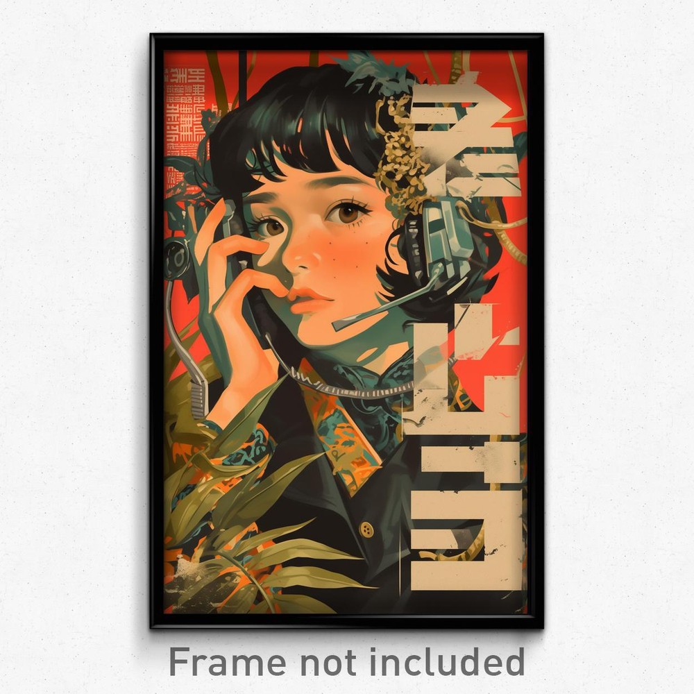 Vintage Chinese Psychedelic Art Movie Poster for Green Dell Film