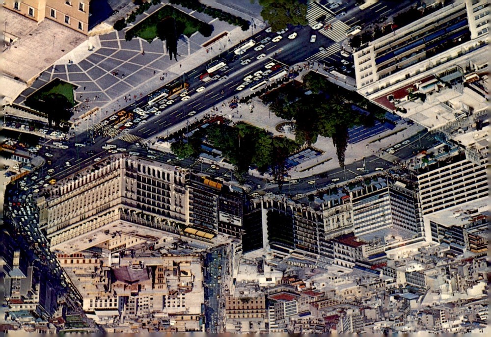 Athens, Greece - 1978 Travel Experience Postcard