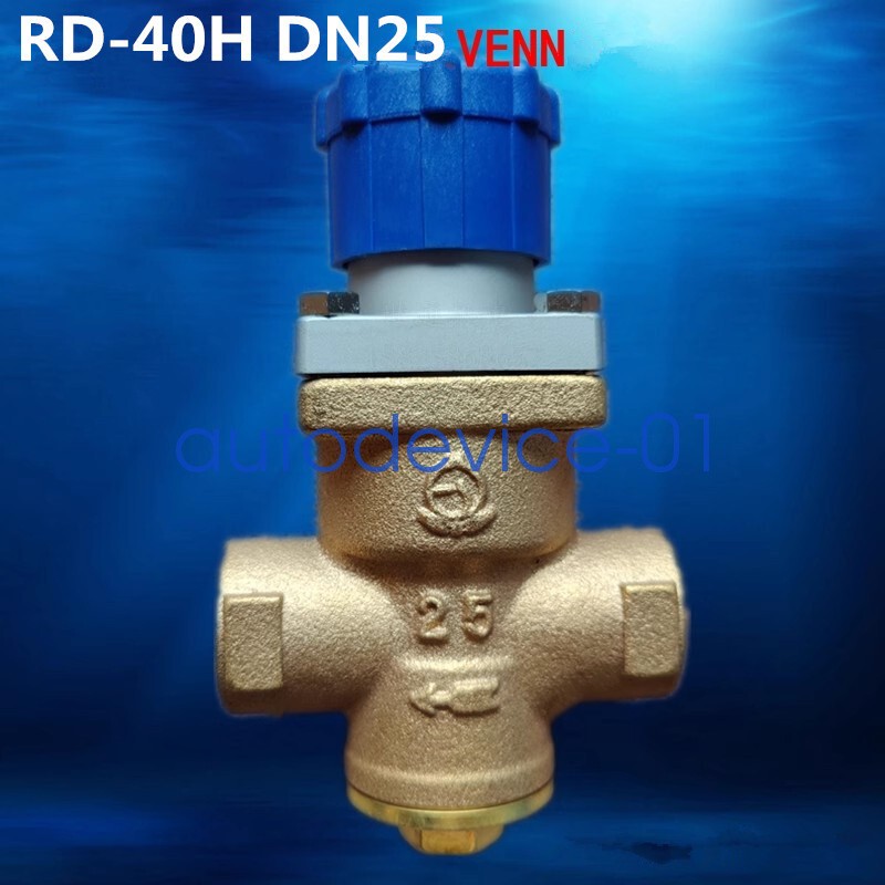 1pcs VENN Steam Pressure Reducing Valve RD-40H DN25 DHL/FedEx