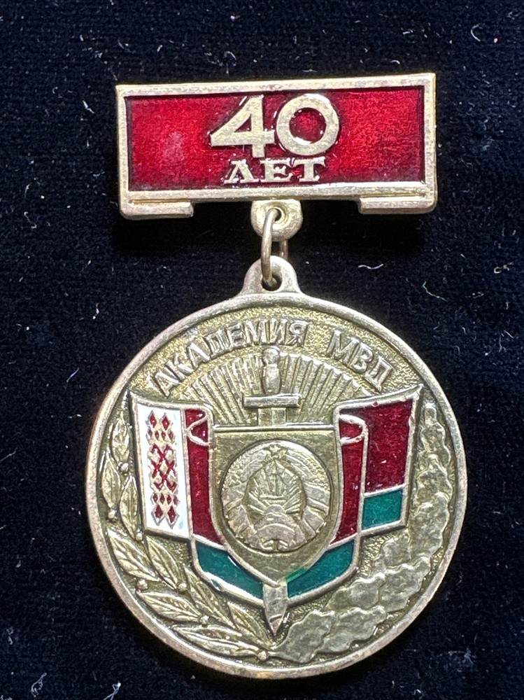 40th Anniversary MIA Academy Official Commemorative Badge-image