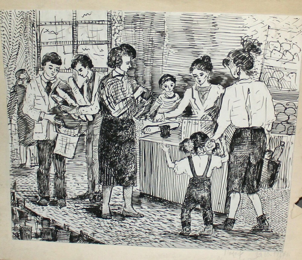 1987 ink painting market scene signed