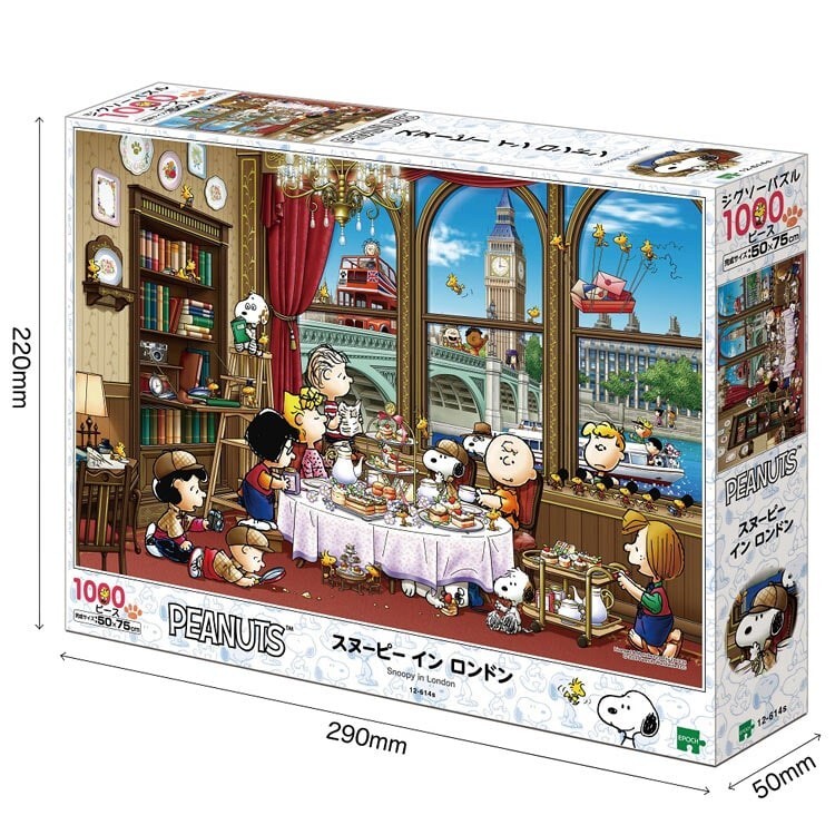 PEANUTS Snoopy London 2024 1000 Piece Jigsaw Puzzle EPOCH 50x75cm New Cute