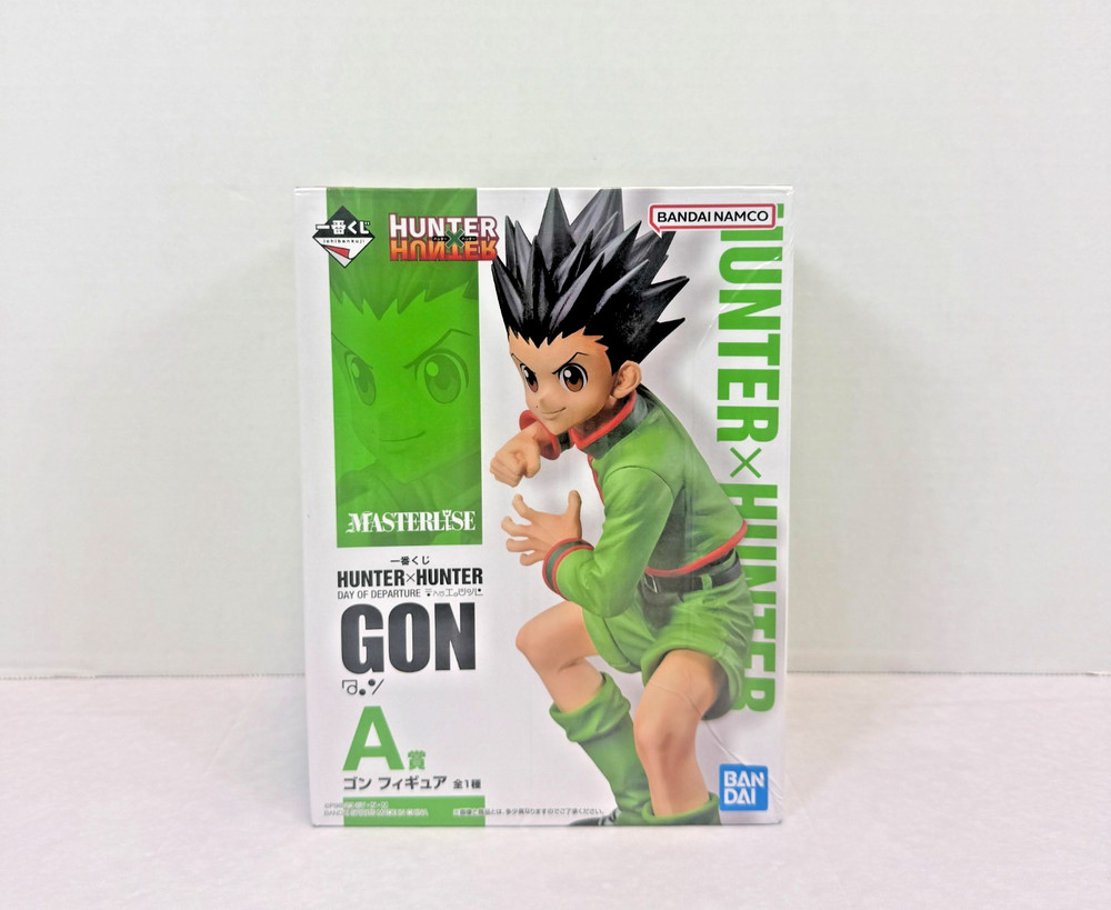 Ichiban Kuji Hunter x Hunter Day Of Departure A Prize Gon Freecss Figure 2024