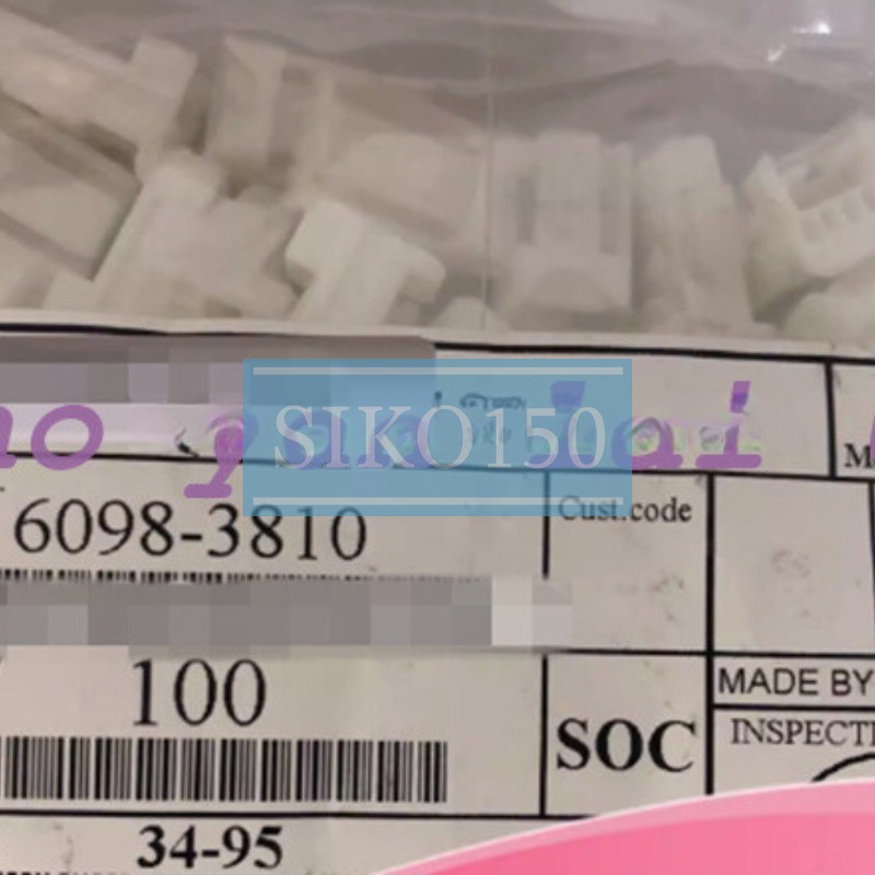 100PCS 6098-3810 Auto Inserts Accessories SK Compatible