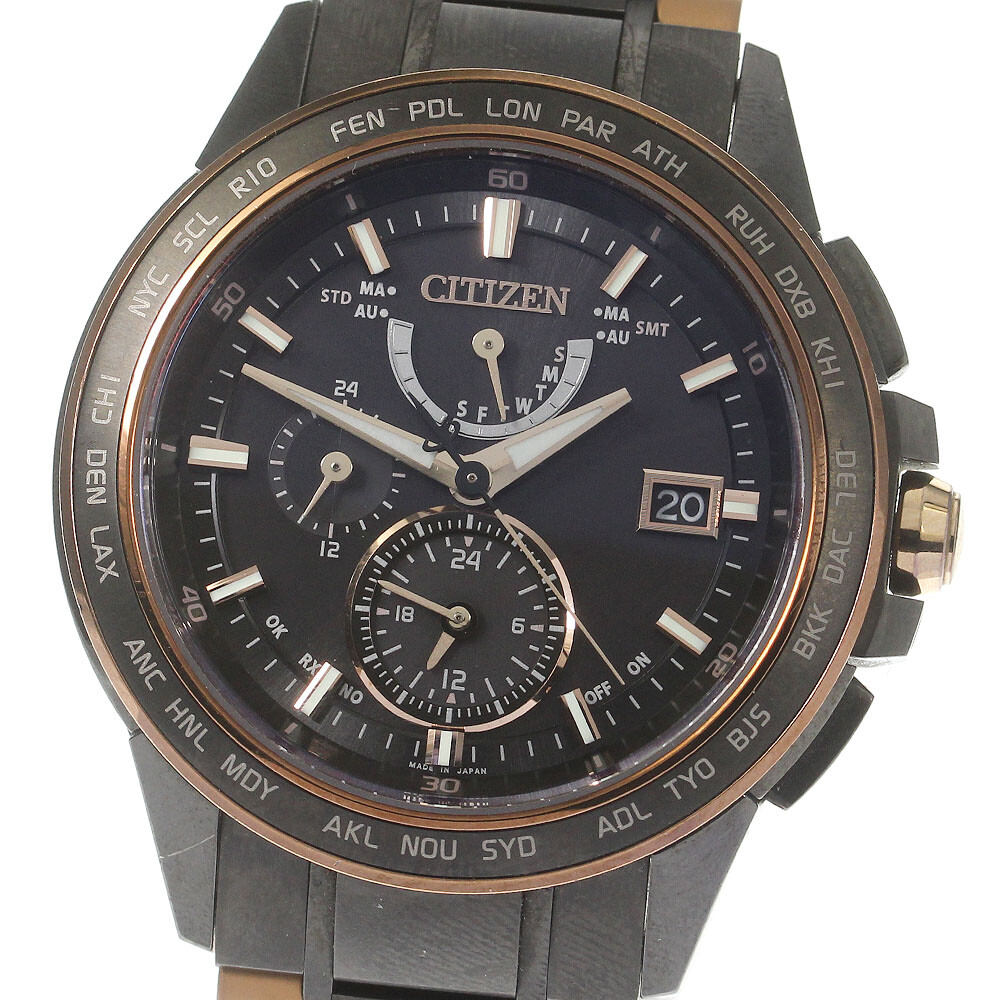 Citizen Atessa Eco-Drive H820-T020186 Solar Radio Men's Watch - Good Condition