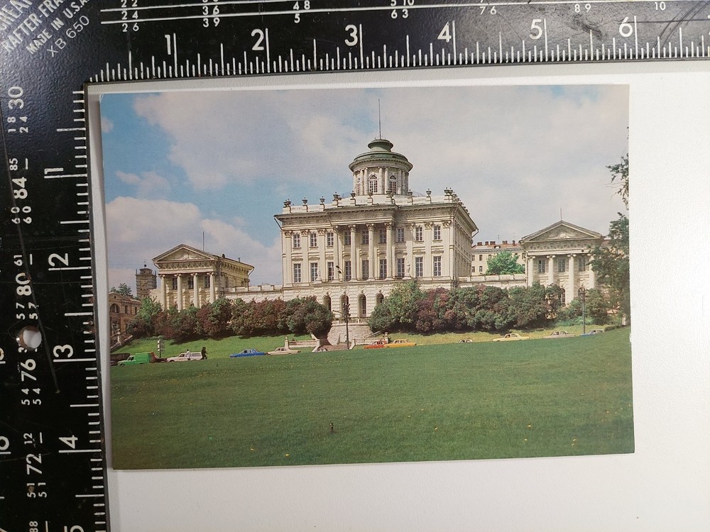 Moscow Pashkov’s House Russia Vintage Postcard