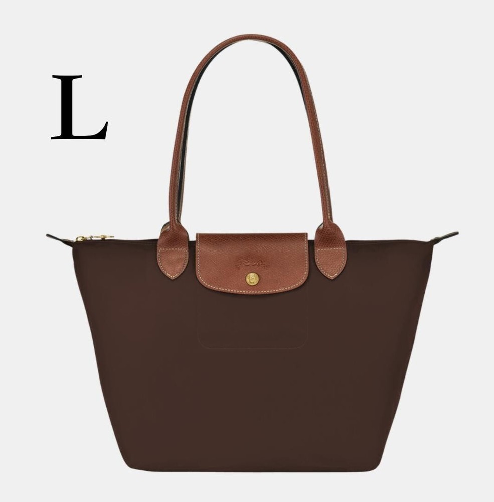 Longchamp Le Pliage L size Shoulder Bag Folding Tote Brown New Outlet 2411M