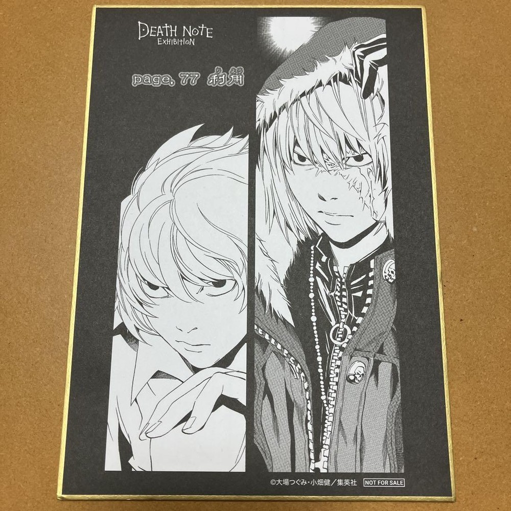 DEATH NOTE Not for sale Exhibition Admission Bonus Colored paper Anime Goods