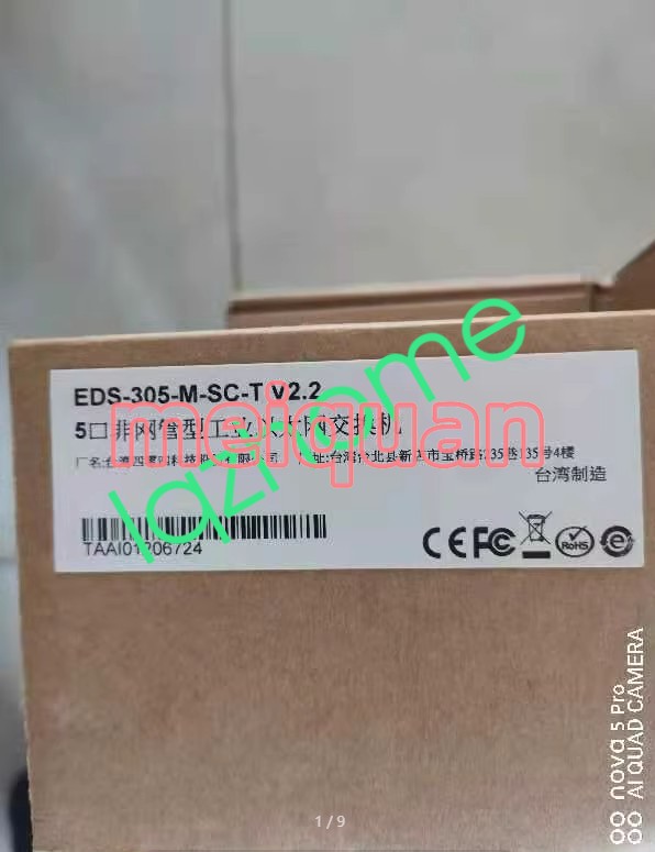MOXA EDS-305-M-SC-T switch V2.2 new