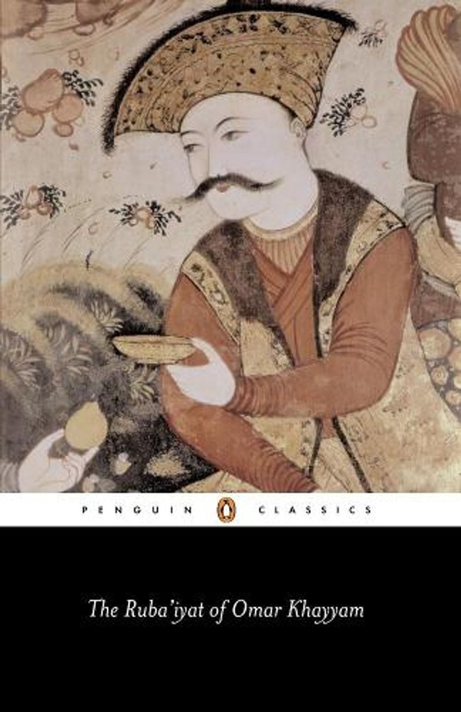 The Ruba'iyat of Omar Khayyam by Omar Khayyam (English) Paperback Book
