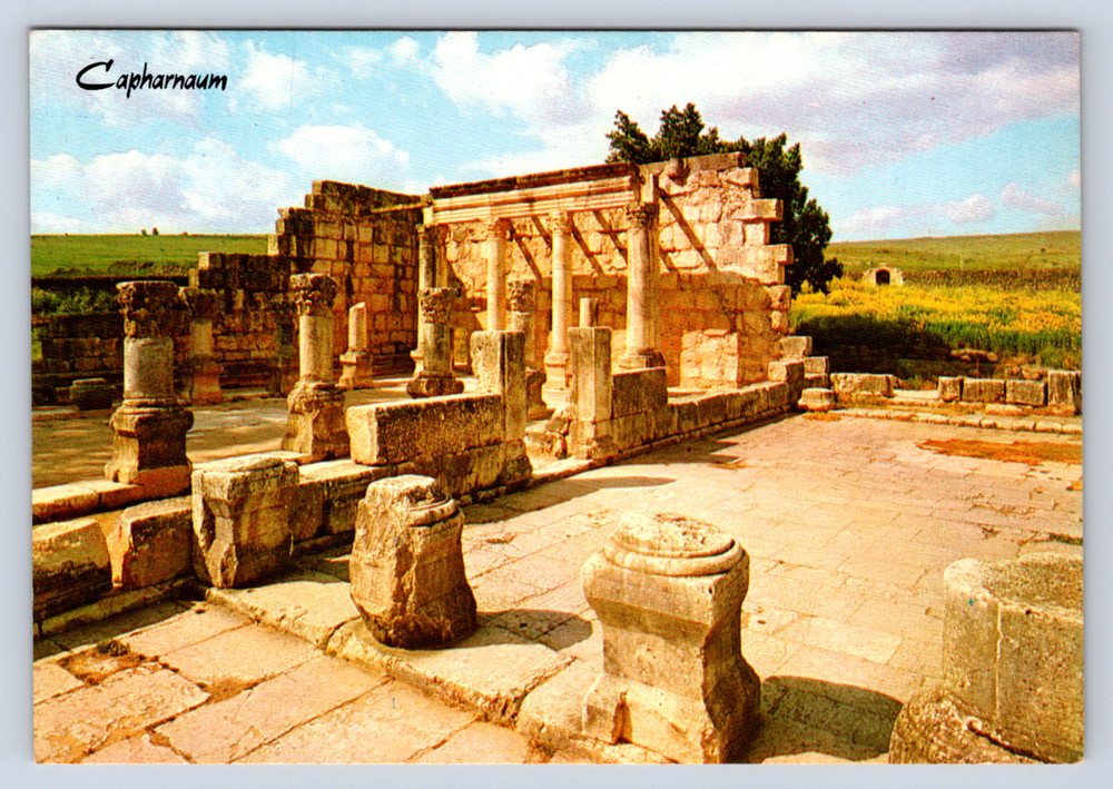 Vintage Postcard Capharnaum Ruins Ancient Synagogue