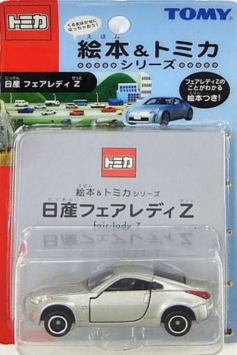 Takara Tomy Tomica No.3 Nissan Fairlady Z