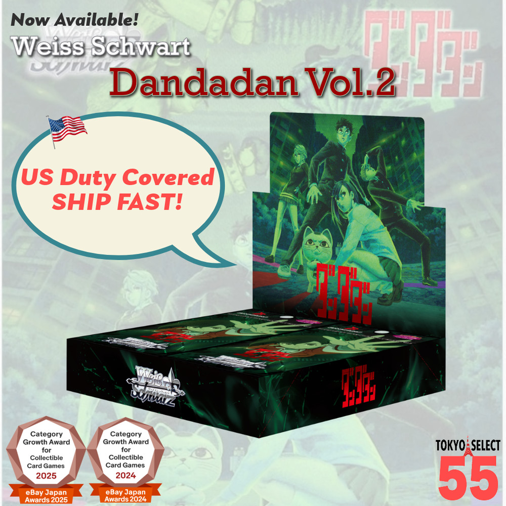 Weiss Schwarz Dandadan Vol.2 Sealed Booster Box Japanese