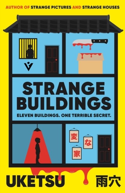 Strange Buildings [Uketsu] UK Edition - Paperback (NEW)