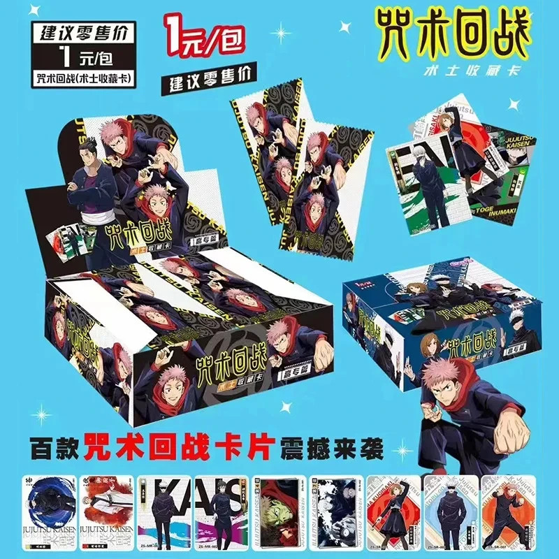 1Box Jujutsu Kaisen 180 Trading Card Booster Box Doujin Anime TCG CCG NEW 2024