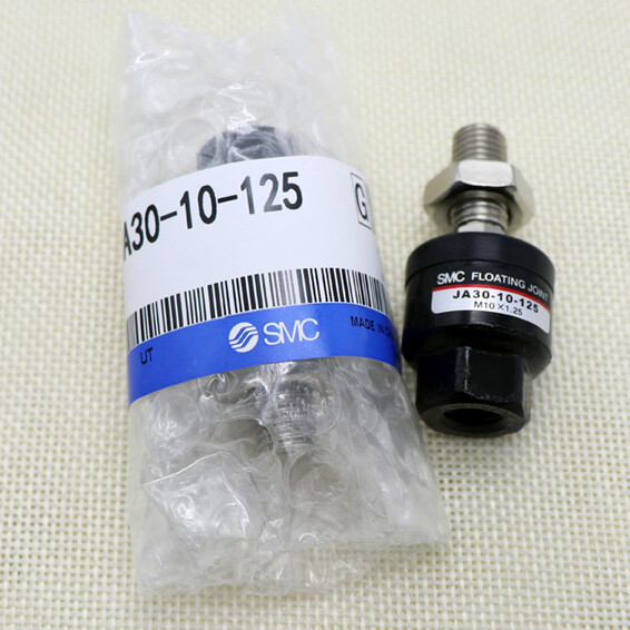 1PC New SMC JA30-10-125 Floating Joint Free Shipping JA3010125