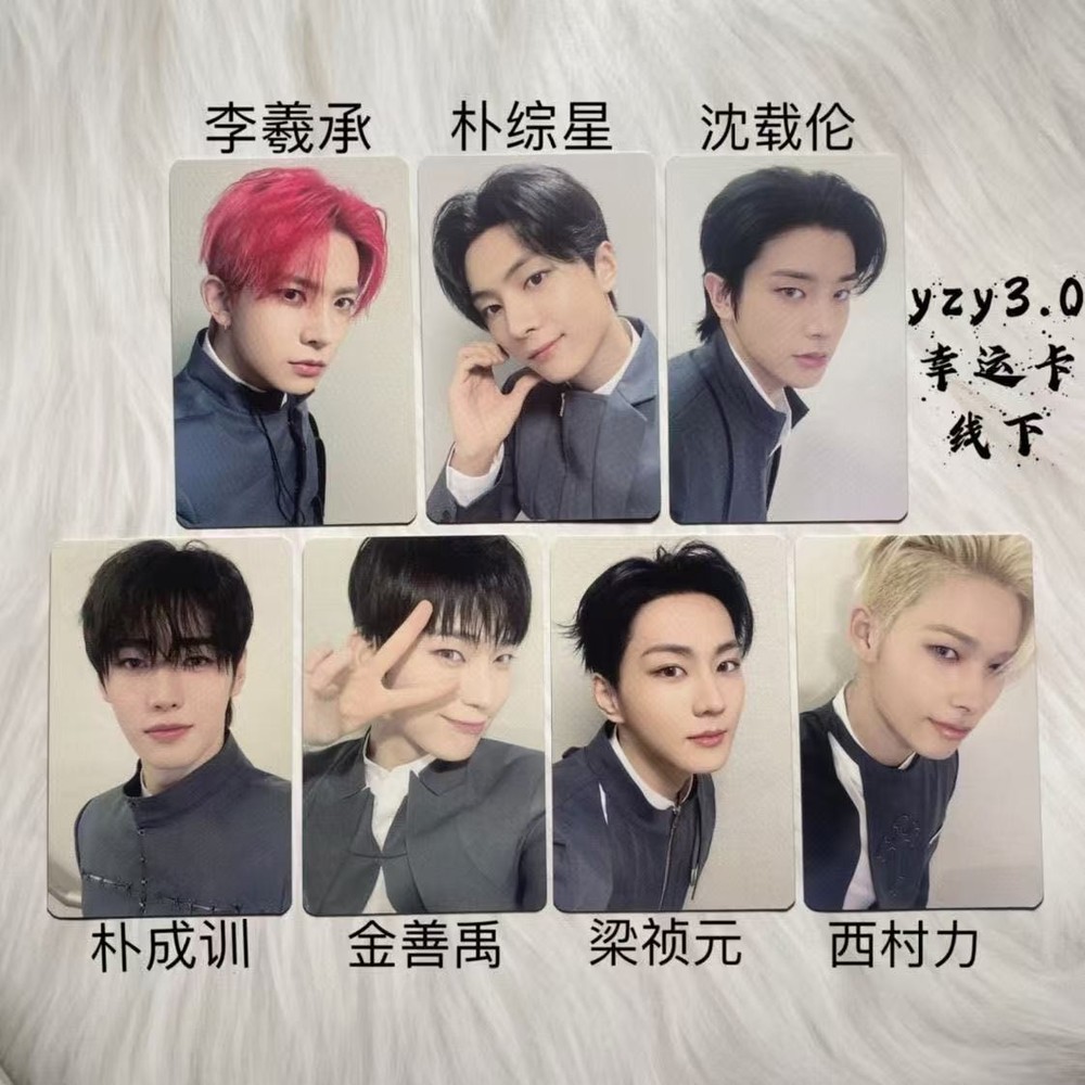 ENHYPEN yzy 3.0 JUNGWON JAY JAKE SUNGHOON SUNOO Photocard Collecting cards 7pcs