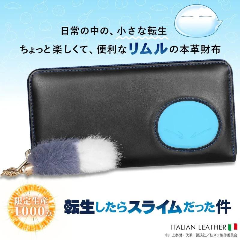 That Time I Got Reincarnated as a Slime Tensura Rimuru Tempest Long Wallet