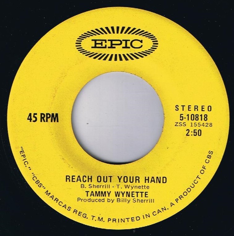 Tammy Wynette Reach Out Your Hand 45 rpm Bedtime Story Canadian Pressing