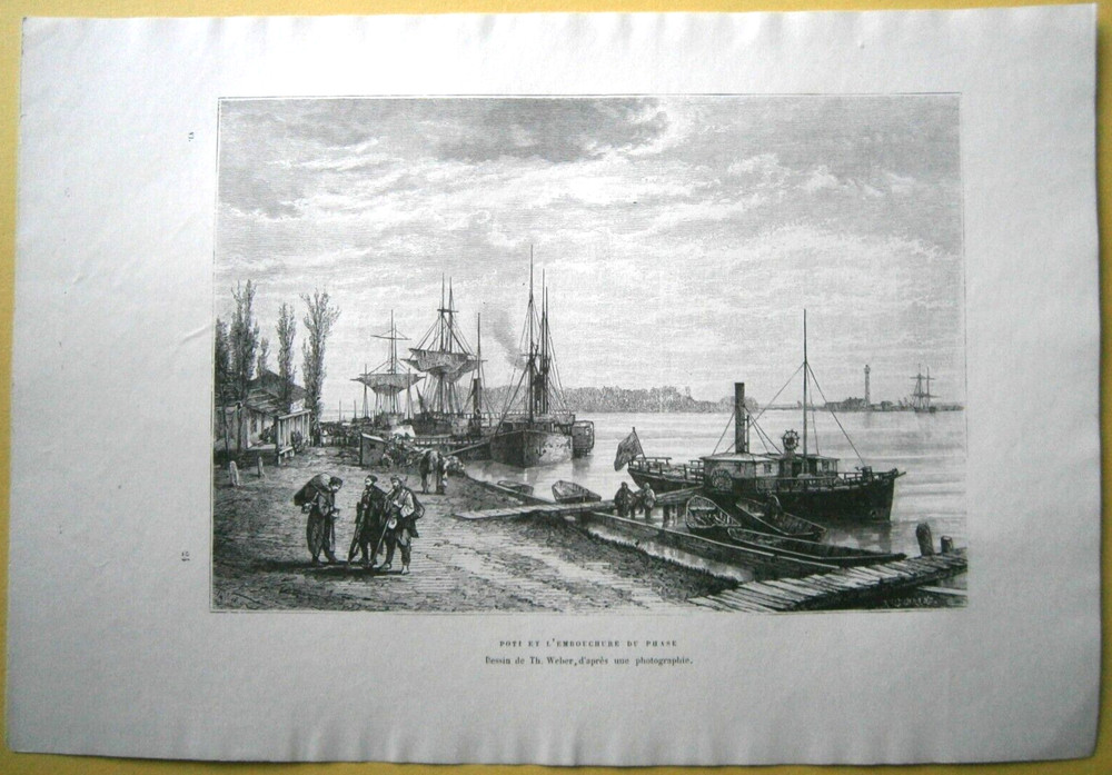 1881 Reclus print POTI AND MOUTH OF RIONI (PHASIS), GEORGIA, CAUCASUS, #17
