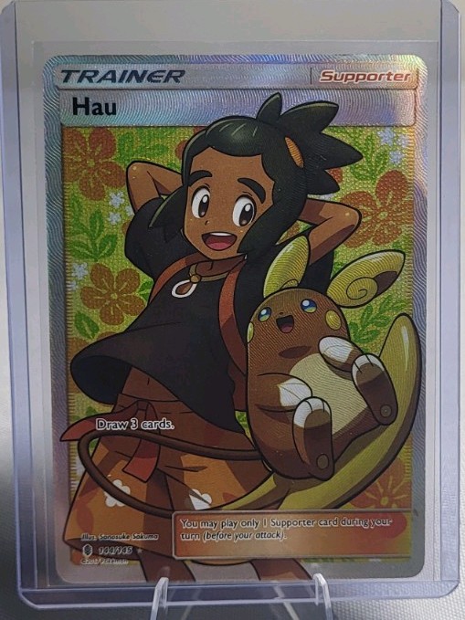 Hau (Full Art) 144/145 Sm-Guardians Rising Holo