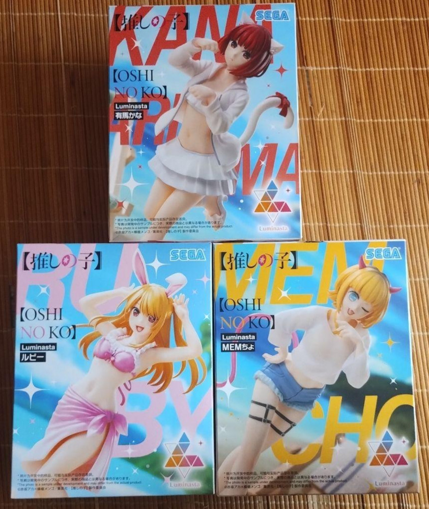 Oshi no Ko Luminasta Kana Arima Ruby MEMcho Figure set of 3 SEGA 2024 Japan