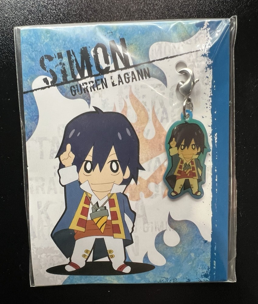 Tengen Toppa Gurren Lagann Chibi Simon Cell Phone Charm Or Keychain Anime Manga