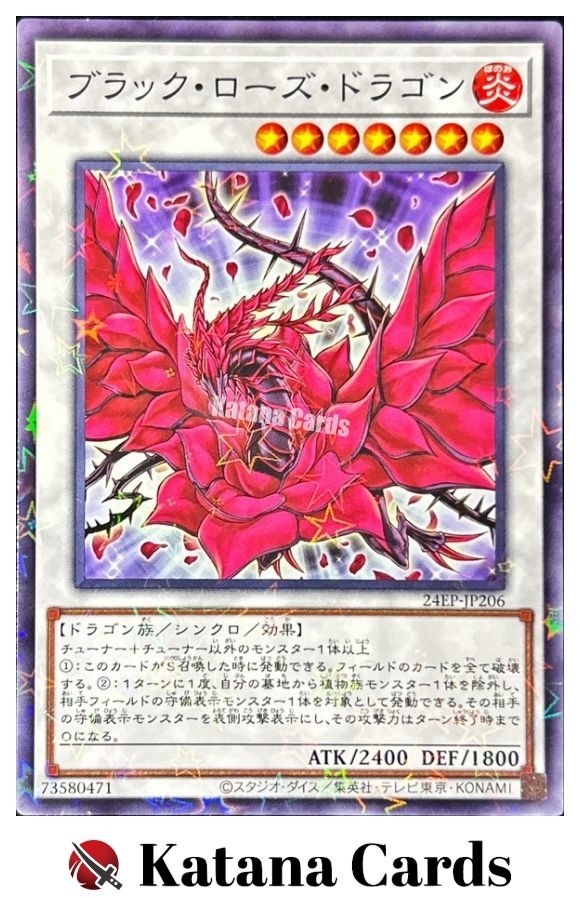Black Rose Dragon Parallel Rare Yugioh Card 24EP-JP206 Japanese