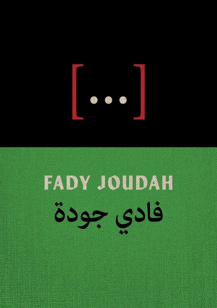 [...]: Poems by Fady Joudah Paperback Book