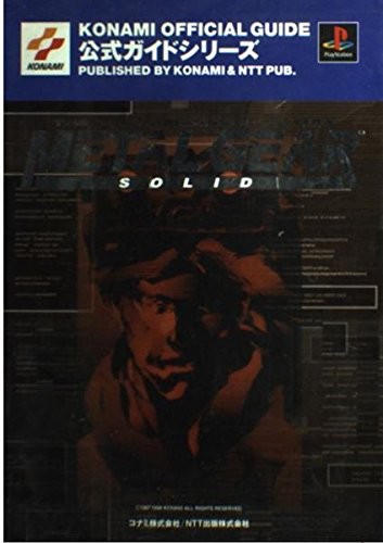 Metal Gear Solid Tactical Espionage Action Official JP Guide Book