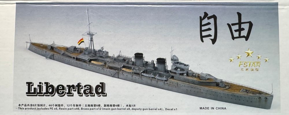 Fstar  1/700 Spanish Light cruiser Libertad Resin Kit