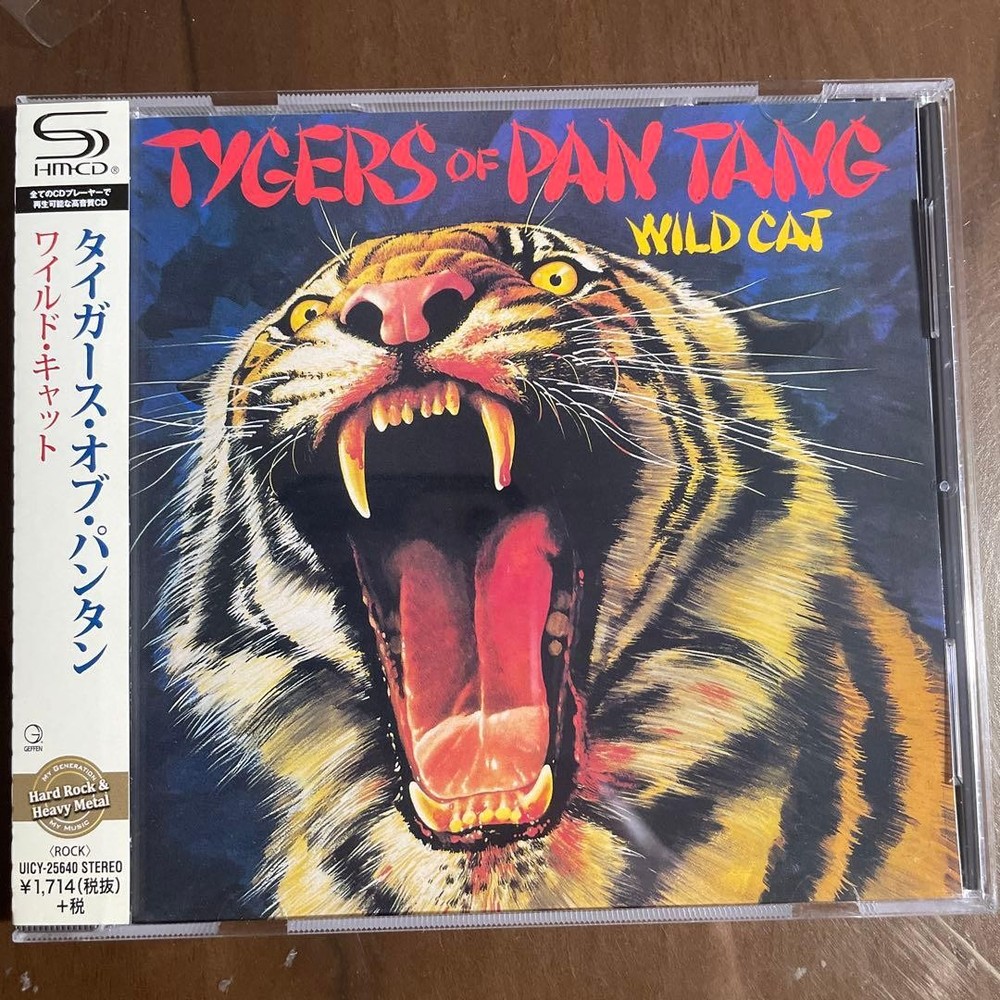 Aor Cd Tigers Of Pantin/Wild Cat