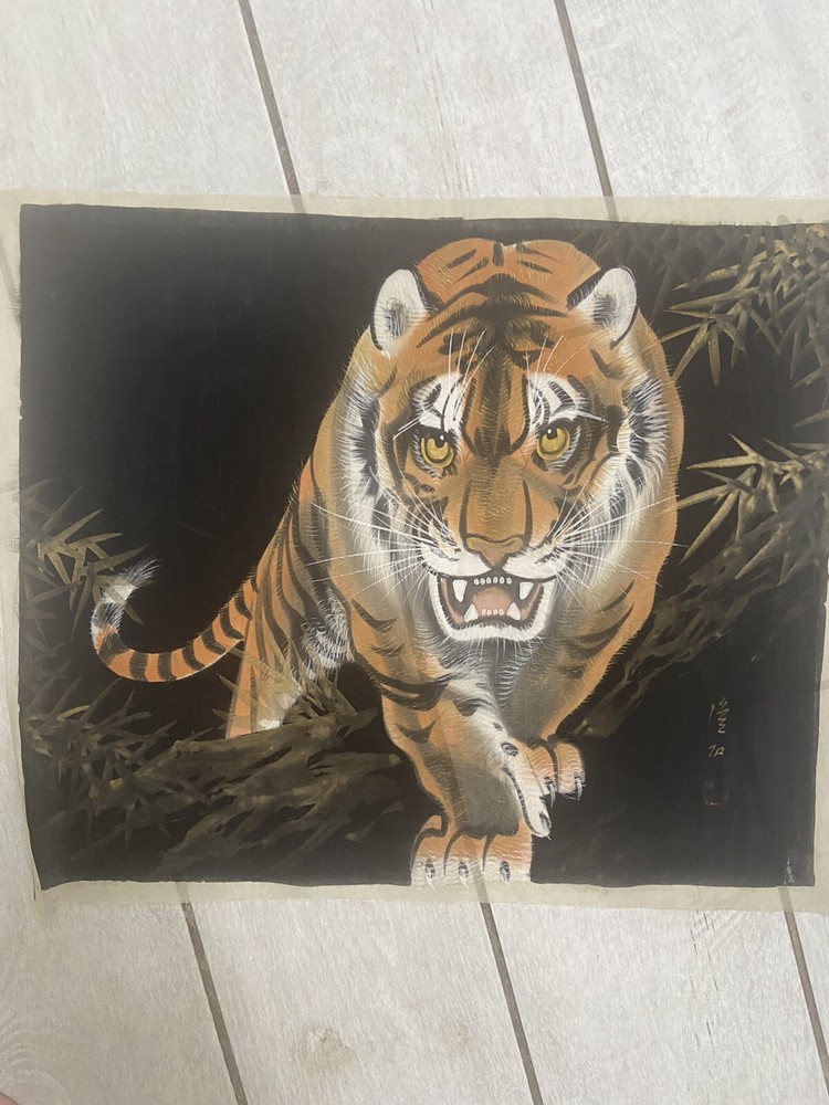 VTg Japanese Tiger Painting On Silk Mid Century Modern Signed By Artist Picture