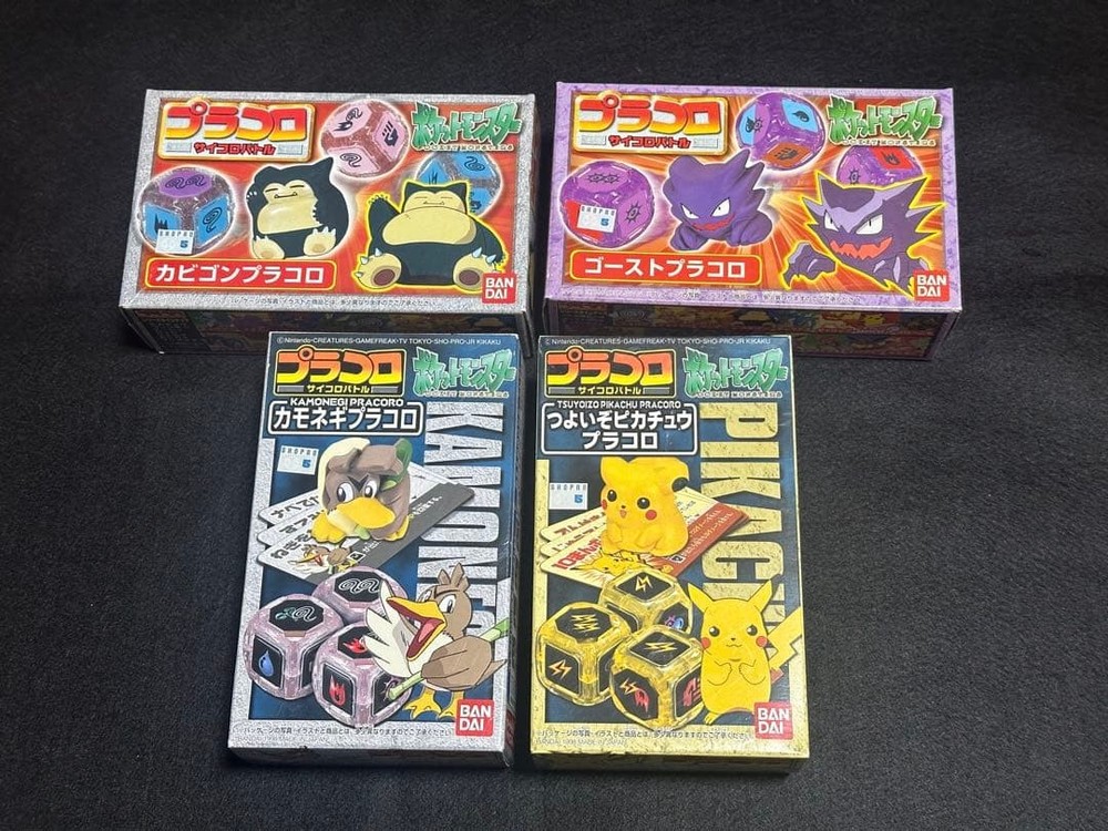 Bandai Pokemon Placoro 4pcs Unused Collectible Dice Battling Game