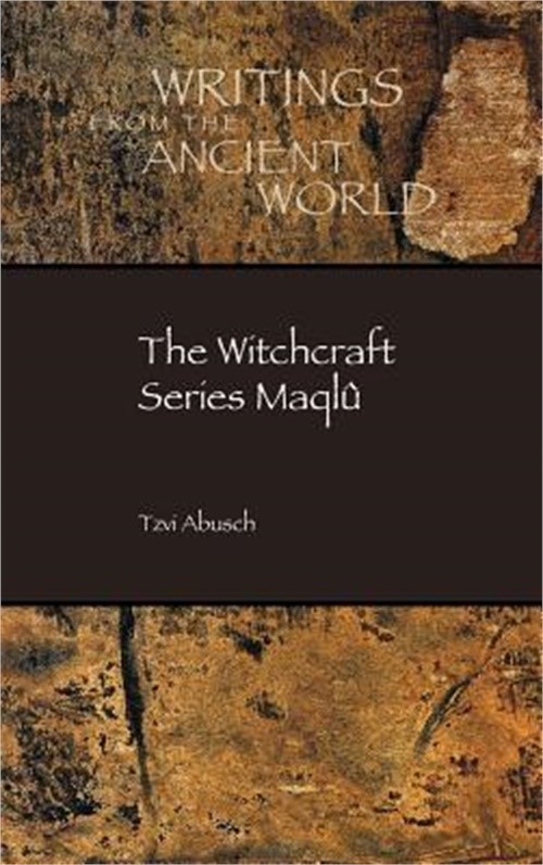 The Witchcraft Series Maql� (Hardback or Cased Book)