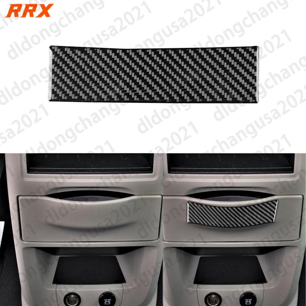 Carbon Fiber Console Storage Panel Cover For Grand Caravan C/V Town & Country