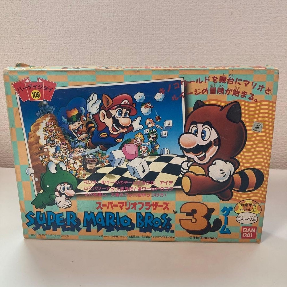 Super Mario Bros. 3 Board Game Party Joy 109 Bandai 1989 Nintendo Japan COMPLETE
