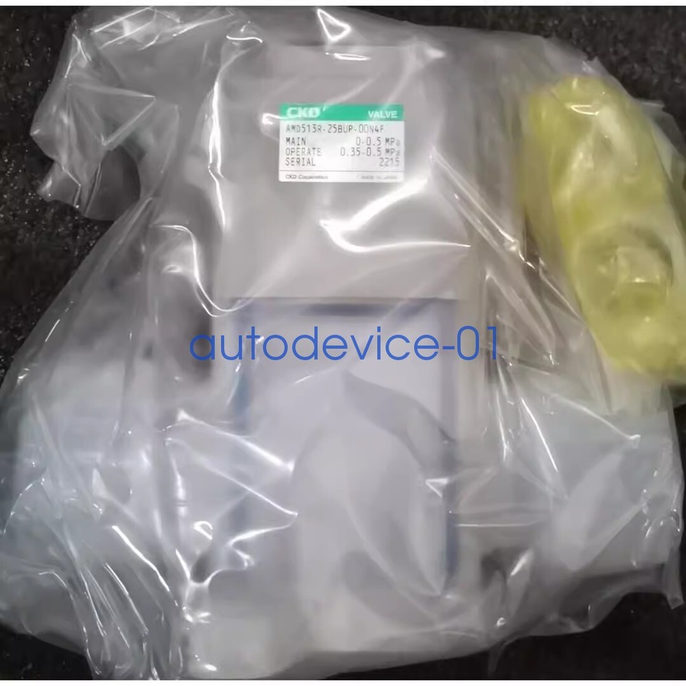 1pcs CKD AMD513R-25BUP-00N4F Liquid Medicine Valve DHL/FedEx