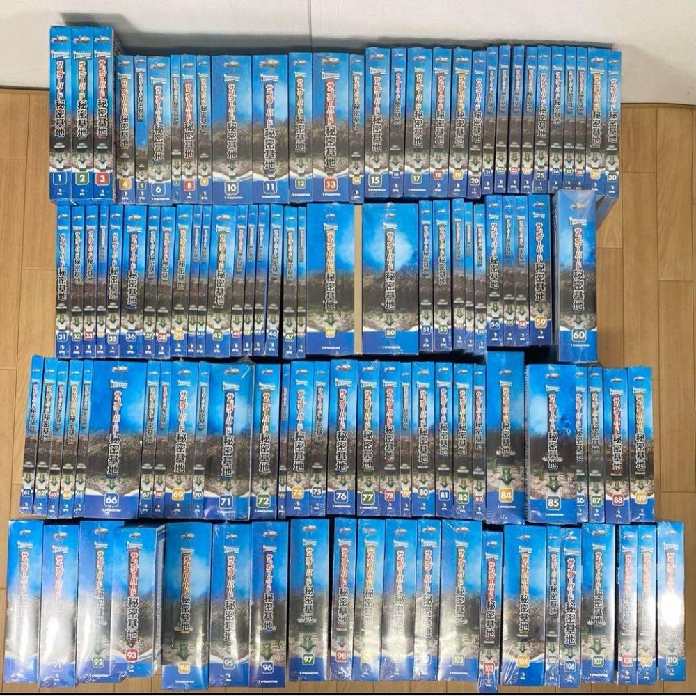 De Agostini Thunderbirds Secret Base 1 110 Complete Volume Set 2/2 #e26576