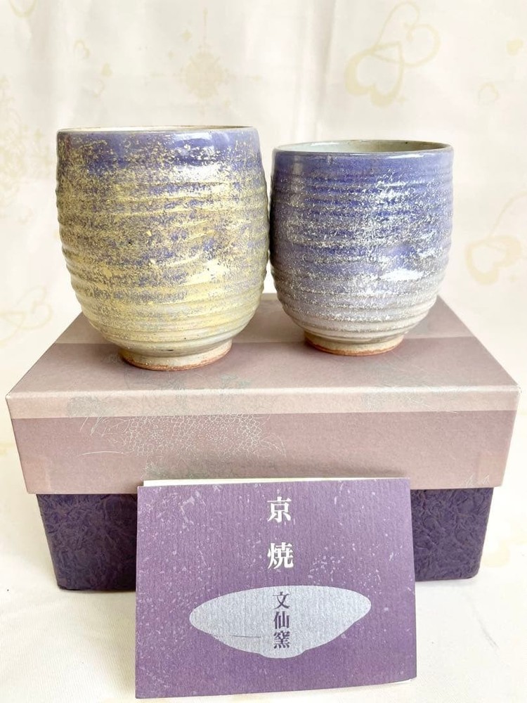 Kyoto Kiyomizu ware Tea Set Gold Silver Foil Bunsen kiln Kutani style