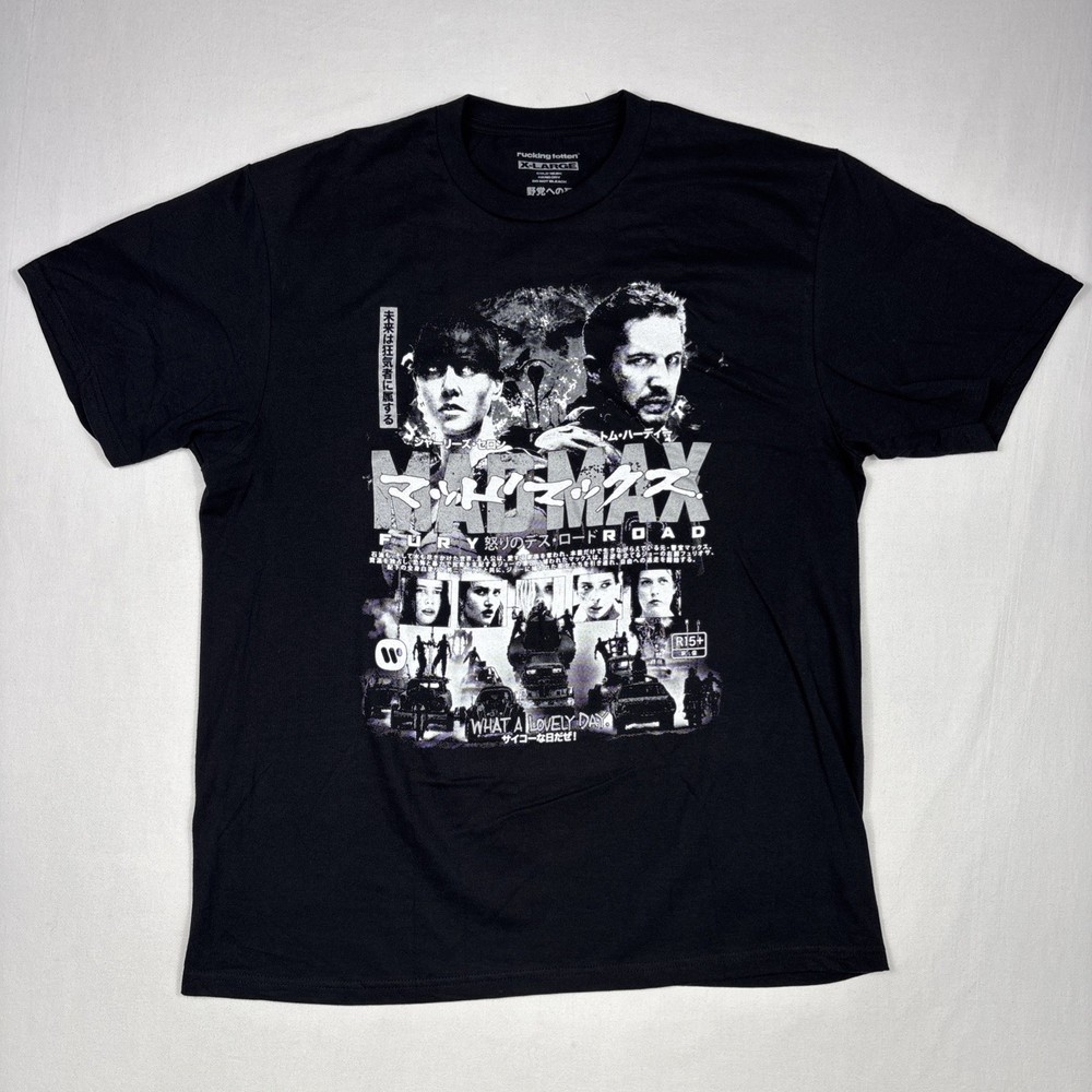 Rucking Fotten Mad Max Shirt Men's XL Black Fury Road 2015 Movie Tom Hardy Cars