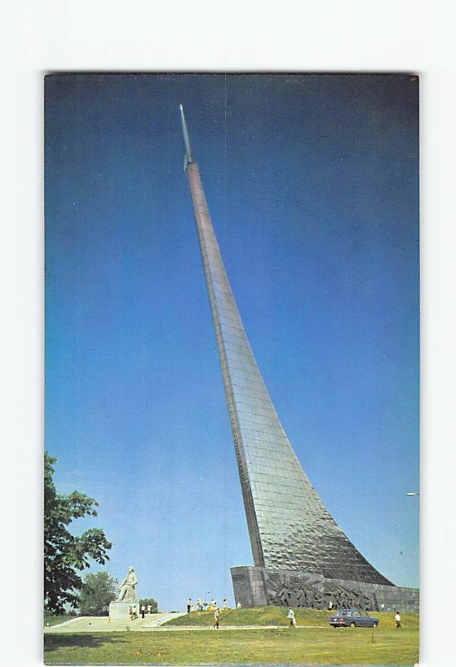 Postcard Monument to the Conquerors of Space in Moscow Russia
