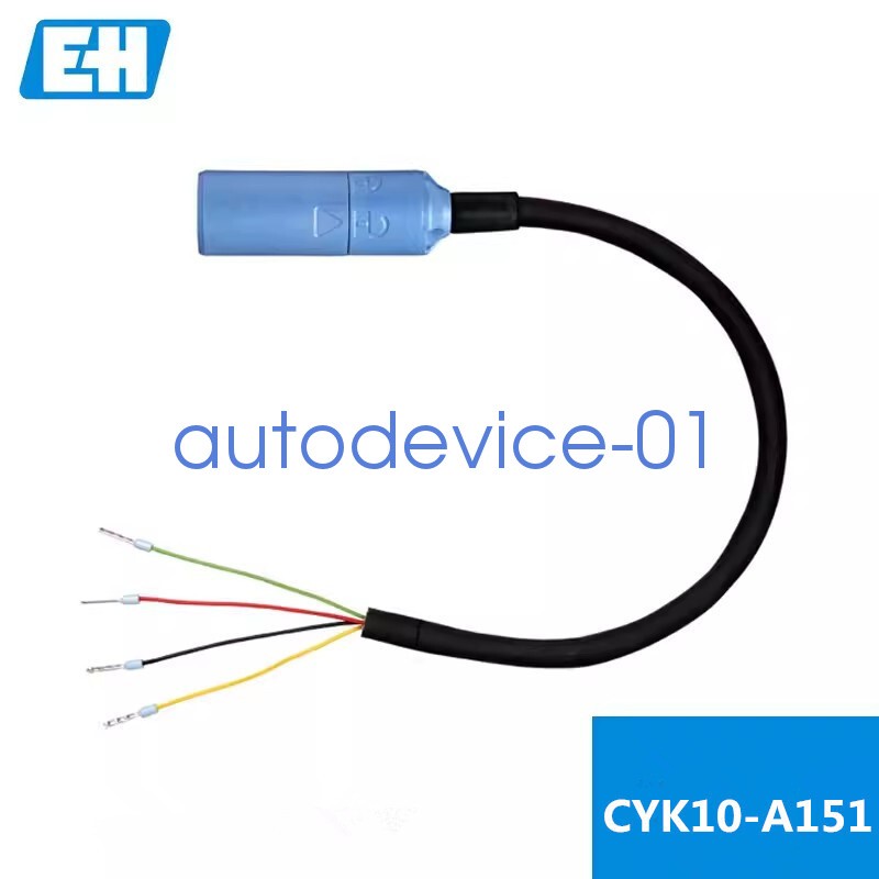 1pcs E+H CYK10-A151 Electrode cable DHL/FedEx