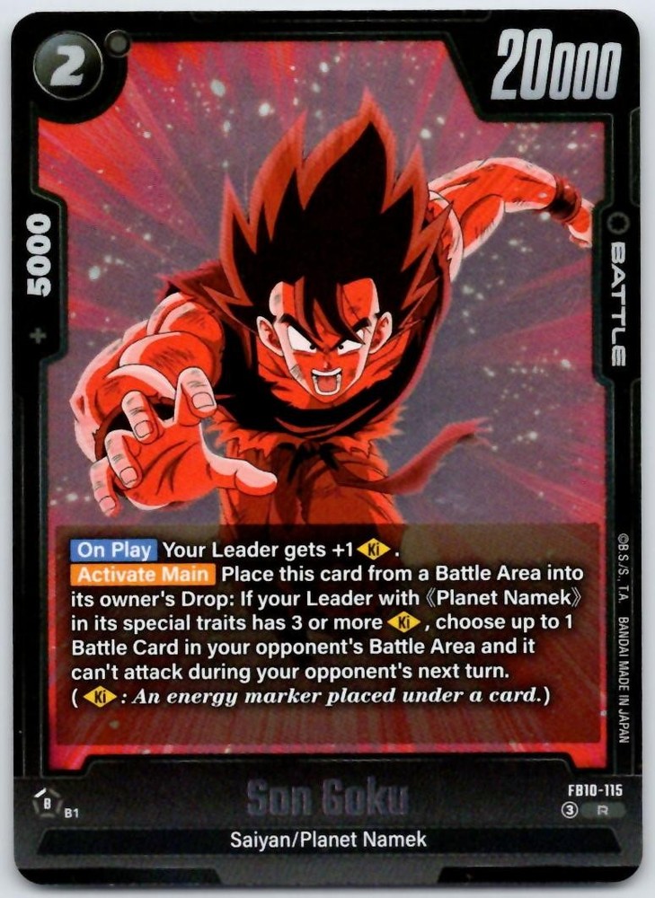 Son Goku FB10-115 R Cross Force Dragon Ball Super Holo Near Mint