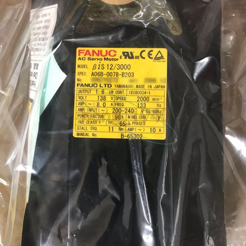 One Fanuc Servo Motor A06B-0078-B203 New