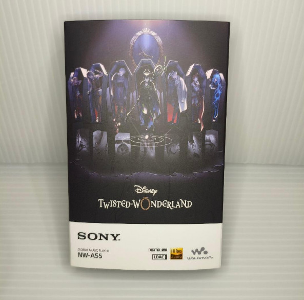 Disney Twisted Wonderland NW-A55 Luke Hunt Discontinued Limited Edition Audio JP