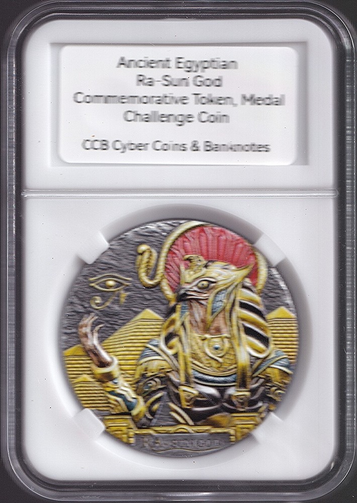 Ancient Egyptian Ra-Sun God Commemorative Token/Medal Challenge Coin