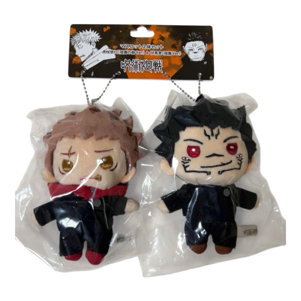 2024 Jump Festa Jujutsu Kaisen Plush Keychain Sukuna Itadori Yuji Fushiguro